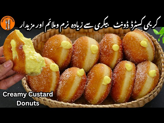 Bakery Style Secret Fluffy Cream Filled Donuts Recipe | Easy Custard Donuts By Sadia Uzair's Kitchen