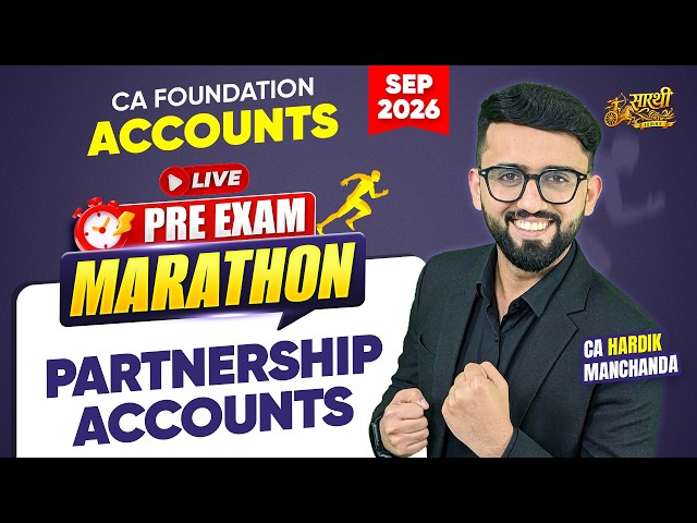 Dissolution of Partnership - ONE SHOT | CA Foundation Accounts | CA Hardik Manchanda