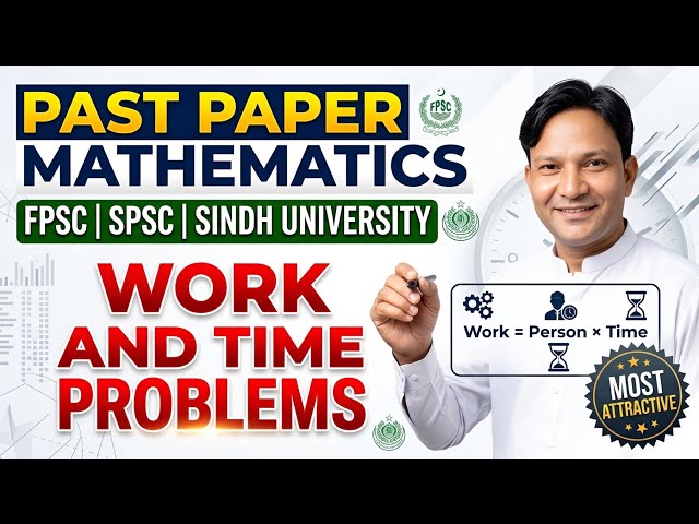 Math Past Papers PDF: FPSC, SPSC, Sindh University & NTS Exams