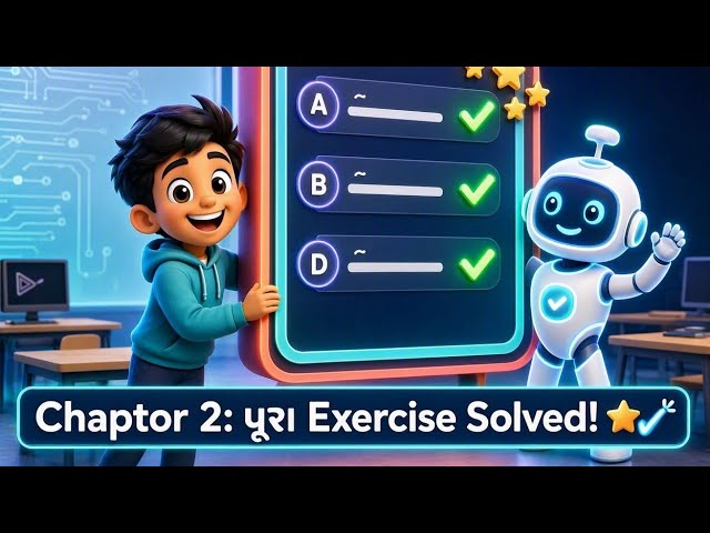 Class 6 AI Chapter 2 Solutions | All Questions & MCQs Solved | AI Academy