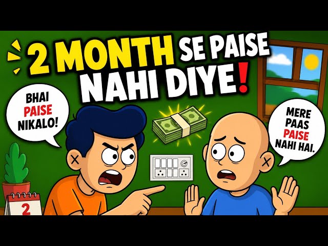 When Your Friend Never Pays Back@NOTYOURTYPE #animation #funny 