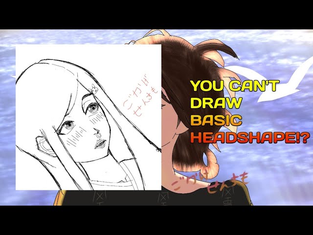 How to Draw a Basic HEAD SHAPE?! ✏️ | Manga & Anime Drawing