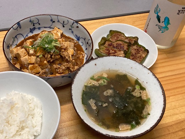 🔴〖zatu〗飯と酒