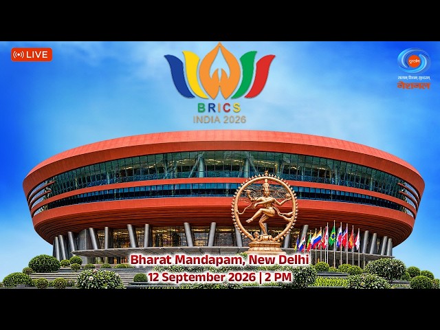 LIVE: BRICS Summit 2026 at Bharat Mandapam, New Delhi