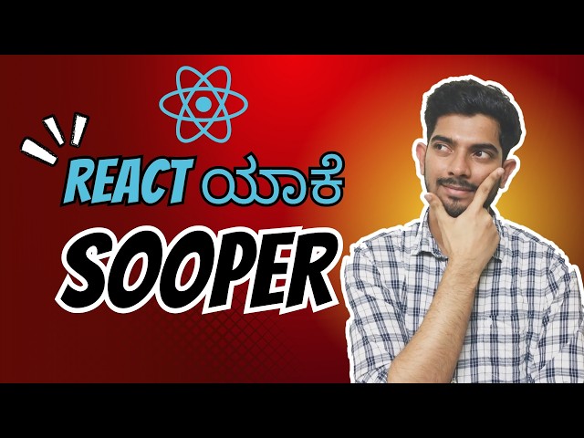 Why I prefer React over any other frontend JavaScript frameworks
