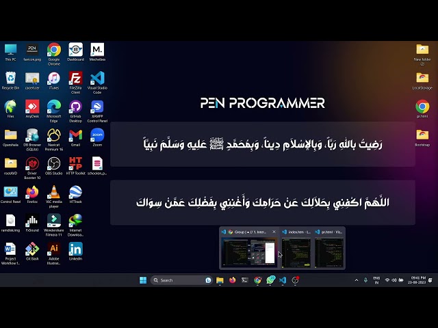 JavaScript | LocalStorage