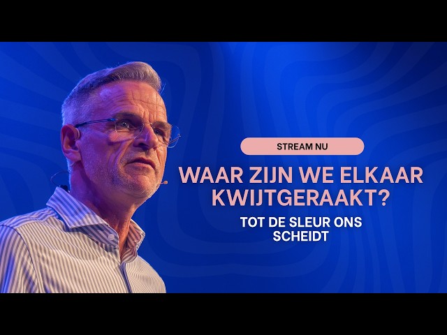 Waar zijn we elkaar kwijtgeraakt? | Tot de sleur ons scheidt #1