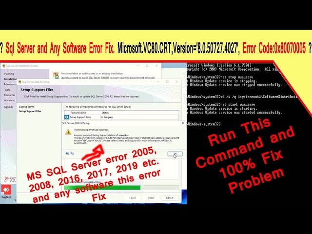 SQL Server and Any Software  Error Code  0x80070005 100% Fix