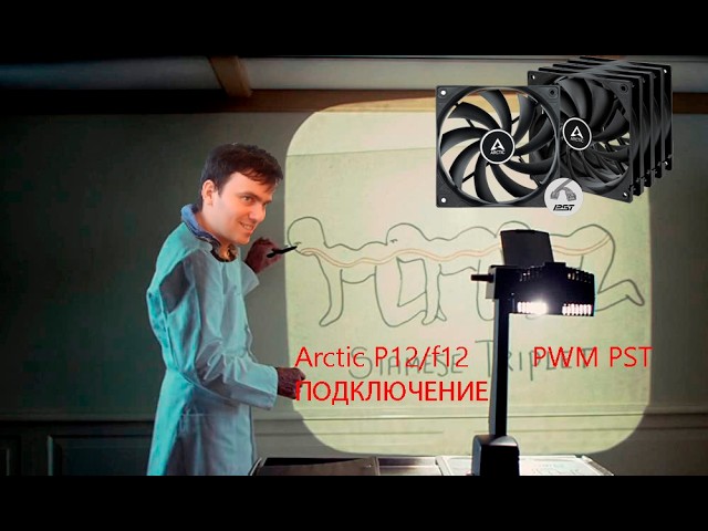 (Осторожно, мат) : Смотрим Всякое, о(б)суждаем, общаемся) Стрим с Женьком на лайве)