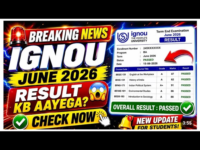 IGNOU NORMAL RESULT 2026 JUNE | 1st Update Normal Result Ignou Declared? NORMAL RESULT DECLARED ?
