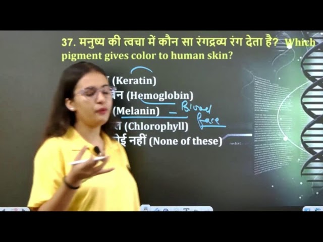 RRB GROUP D 2025 | Biology marathon class | complete biology in one class | by sneha mam