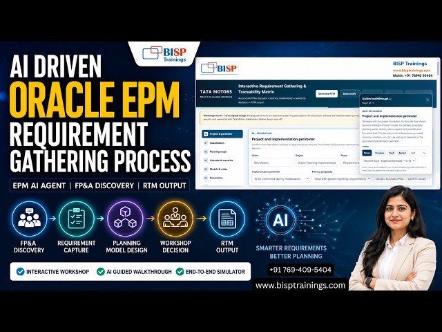 Oracle EPM Requirement Gathering Simulator | TATA Motors FP&A Discovery Workshop | RTM
