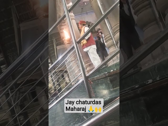 Jay chaturdas Maharaj 🙏🙌🙌🙏🙌🙌🙌🙏🙏🙌💞💞💞💞❤️❤️❤️❤️🤍❤️💓💓💓💕💕💕💕💕🙏🙌🙌🙏🙌🙌🙏🙏🙌💞❤️