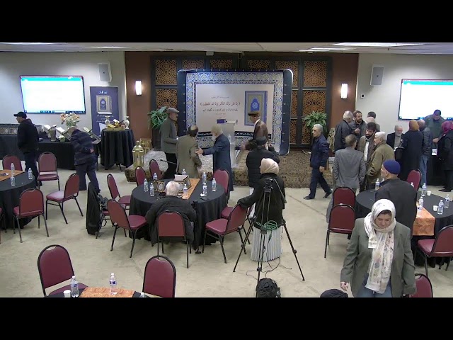 Noor of Quran Publishing Project (Iman Media Group)