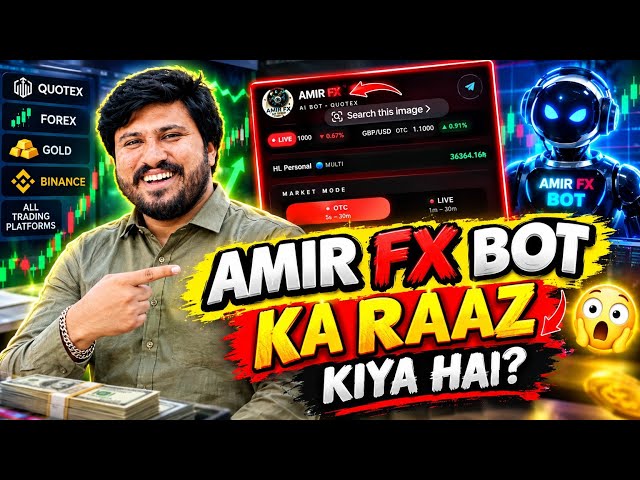 Amir FX Bot Ki Asal Power Kya Hai? 😱 | Full Secret Revealed