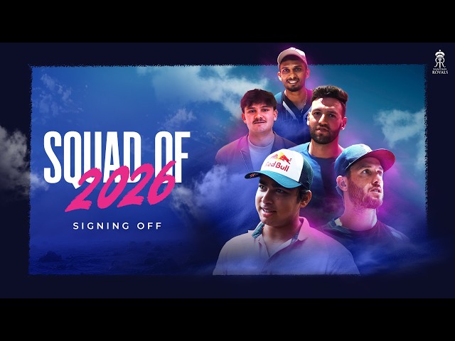 Inside Royals: Until We Meet Again | IPL 2026 | Rajasthan Royals 