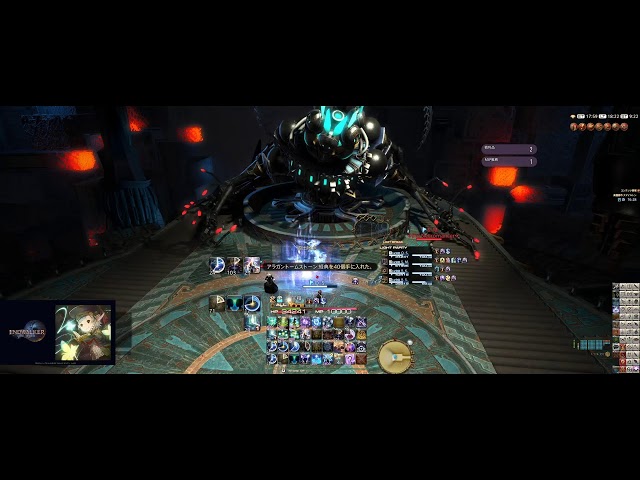 [FF14:MANA:Belias] 暁月のフィナーレ 垂れ流し