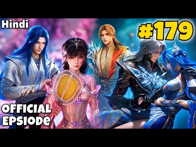 Soul Land 2 Anime Part 179 Explained in Hindi | Soul Land Season 2 @rehmanexplainer5808  | Donghua