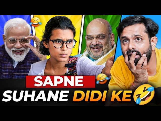 Neha Bora Wants a "Second War of Independence" Against BJP 🤡 | Lol Patrol