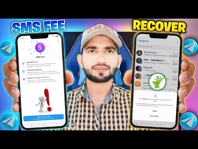 Telegram SMS Fee Problem Solved 2026! 🚀 (Get FREE Premium)
