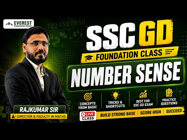 SSC GD Maths 🔥 Number Sense Masterclass | Basics, Tricks & Practice | Rajkumar Sir