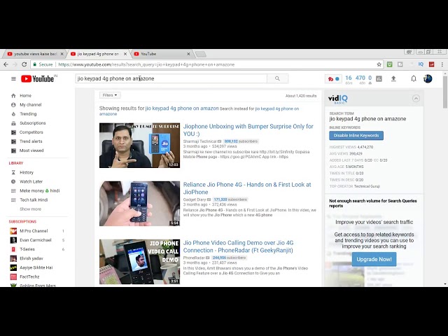 How to increase youtube views in hindi | RK TECH