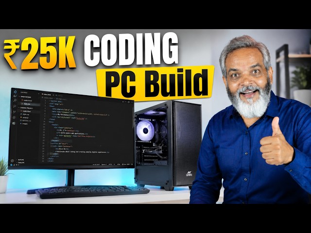 ₹25,000 Me Best Coding PC Build (2026) 🔥 Web Development Ke Liye Perfect!