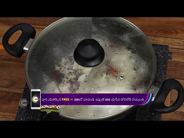 Ep - 530 | Aarogyame Mahayogam | Zee Telugu | Best Scene | Watch Full Ep on Zee5-Link in Description