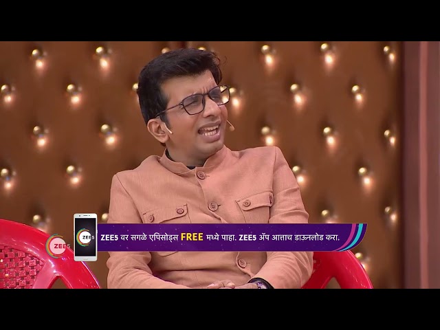 CHYD Lahan Tondi Motha Ghaas | Ep - 16 | Jul 4, 2023 | Best Scene 2 | Zee Marathi