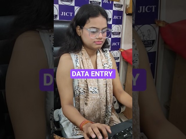 Data Entry jobs in excel 🔥🔥 #excel #exceltutorial #computer #shortfeed #shorts