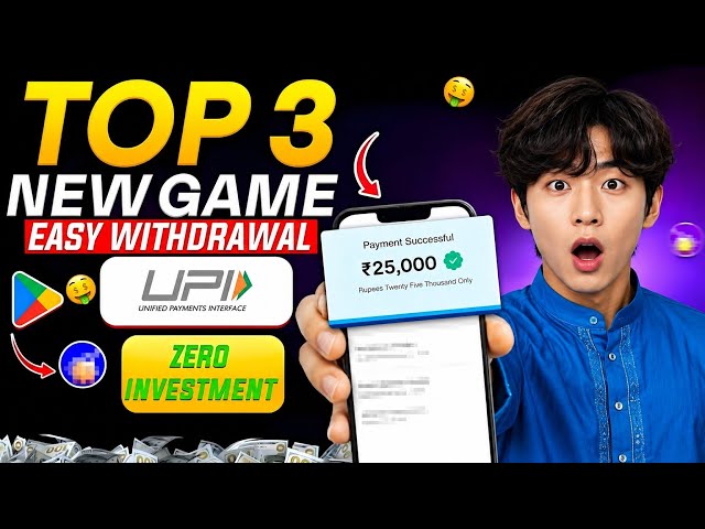 New Earning App Without Investment | Online Game Earn Money | How to Earn Money Without Investment