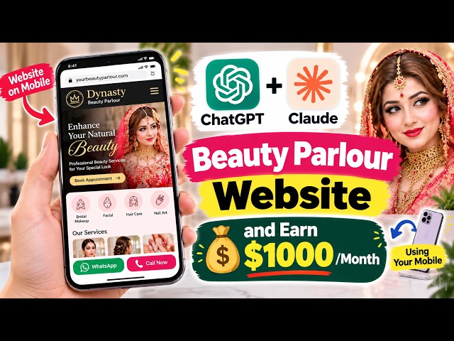 Create Website on Mobile with ChatGPT + Claude | Beauty Parlour
