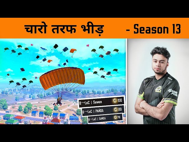 😤 This Crowed Challenge me to come in "Pochinki" only with "Shotgun" no other Weapons - Gamexpro