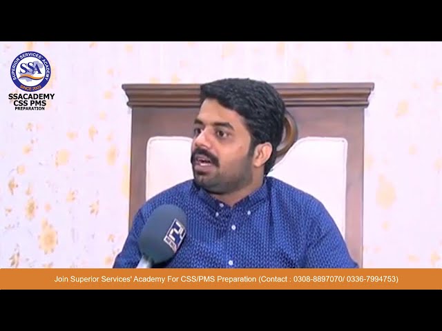 Interview Of Babar Ali || Position Holder || CSS 2020