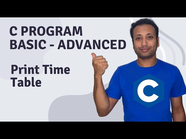 C Program English Tutorial 64 : Multiplication Table