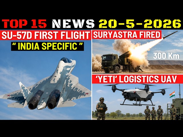 Indian Defence Updates : Su-57D First Flight,300 Km Suryastra Test,ULPGM-V3 Ready,YETI Logistics UAV