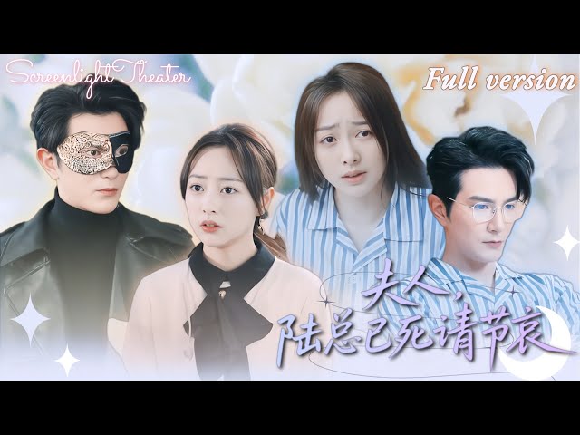 He faked death to force divorce💔as she wept at his grave, her “dead” husband guarded her in secr……