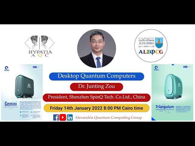 Desktop Quantum Computers. #hypatia_aqc