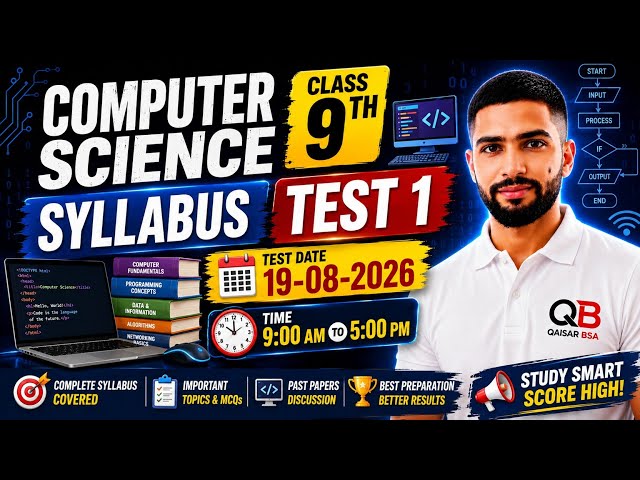 Computer Science Class 9 Test 1 | Syllabus & Preparation | FREE Test Series | 19 August 2026