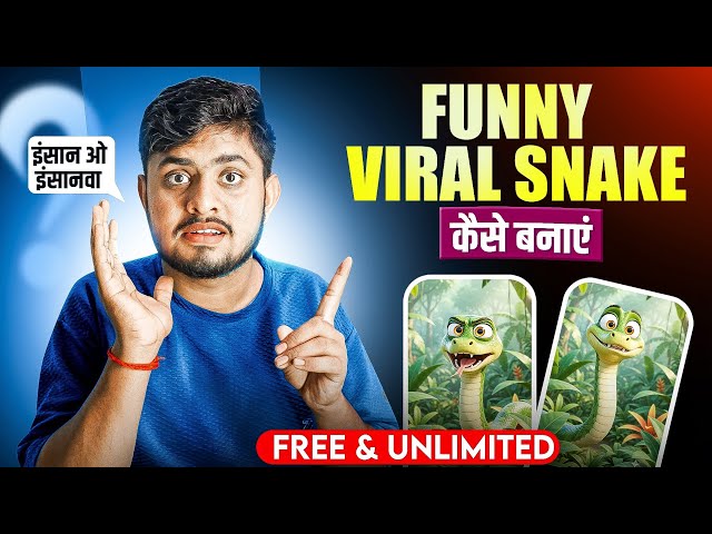 How to Make Trending Funny AI Snake Videos 😱 | How to Make Viral AI Snake Videos 📉 | Funny AI Snake