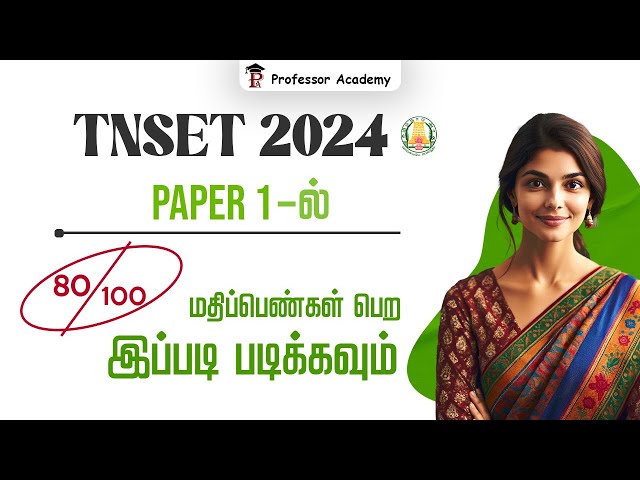 TNSET 2026 PAPER 1 | How to Prepare? | Syllabus | Preparation Tips | Professor Academy
