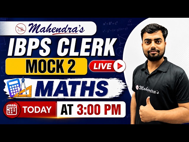 🔥 IBPS Clerk 2026 | Maths Mock Test #2 | Complete Practice Session | Shashwat Sir