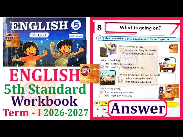 5th standard English workbook term 1 unit 8 What is going on l 5th standard workbook 2026 #5thstd
