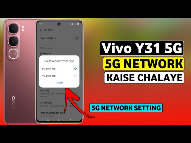 Vivo Y31 5G Me 5G Network Kaise Chalaye | Vivo Y31 5G Me 5G Network Kaise Laye | HM Technical