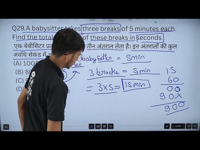 math live class 3 september 7:00