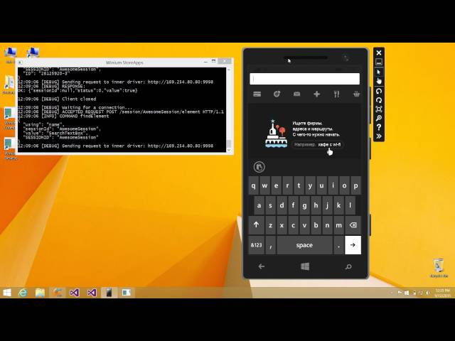 Appium + Winium StoreApps – Cross Platform Automation Demo