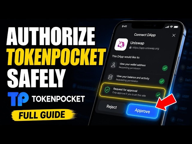 How to authorize TokenPocket to connect to dApps safely - Full Guide