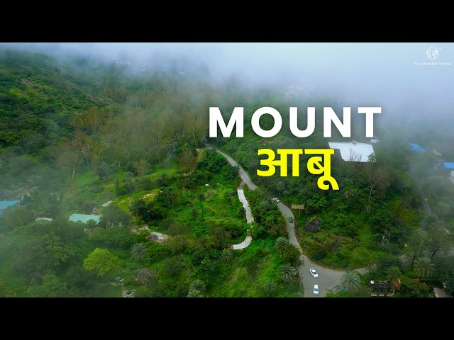 2 Day Trip to Mount Abu 🌿 Rajasthan’s Only Hill Station | Mount Abu Tourist Places | Mount Abu Vlog
