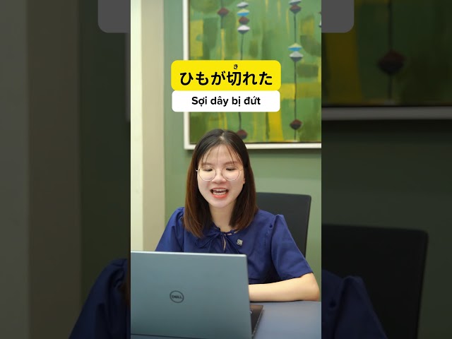 Japanese vocabulary related to: disconnection, expiration... #dungmori #japanese