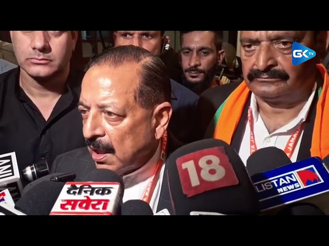 J&K Has Changed Under PM Modi’s Leadership: Union Minister Dr Jitendra Singh